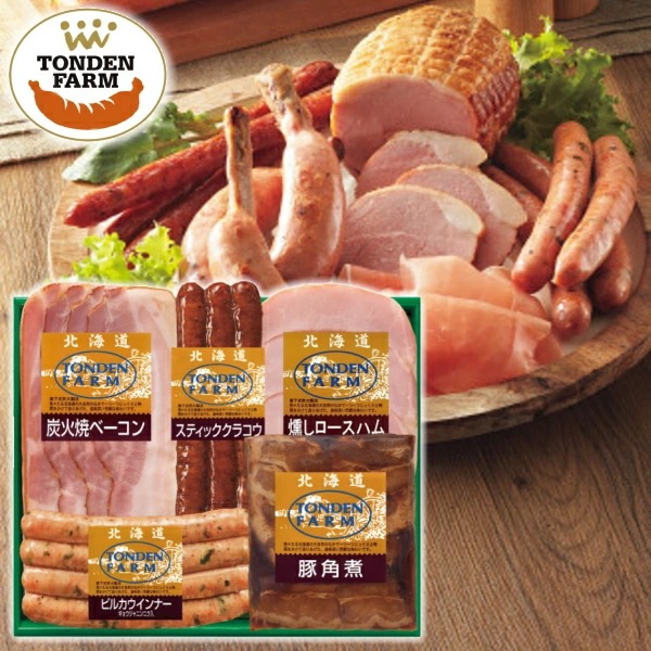 北海道トンデンファームギフト<br>送料無料