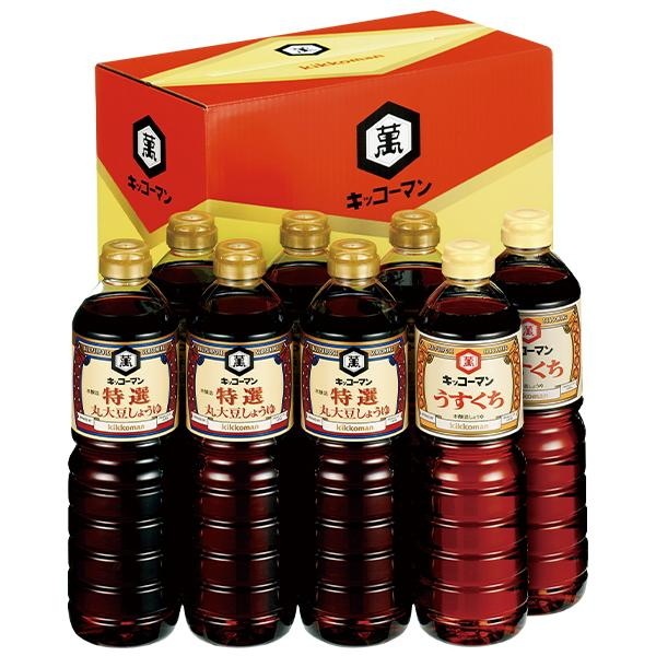 キッコーマン特選丸大豆醤油セット<BR>送料無料