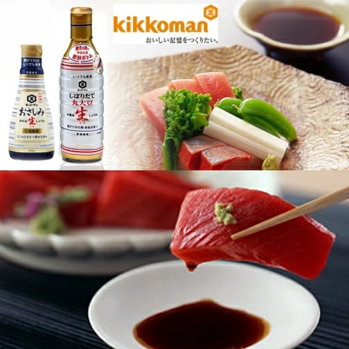 キッコーマン特選丸大豆醤油セット<BR>送料無料