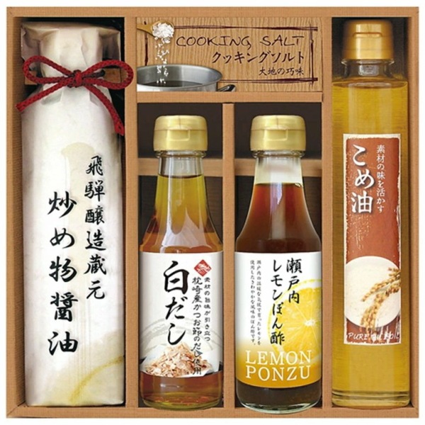 美食ファクトリー<br>厳選 こだわり調味料ギフト