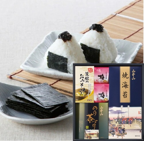 総本山信貴山❤️初寅日限定豪華8点セット 信貴山の鬼追い式】 本日、2月2日(日・初寅)午後5時より 令和7年の節分