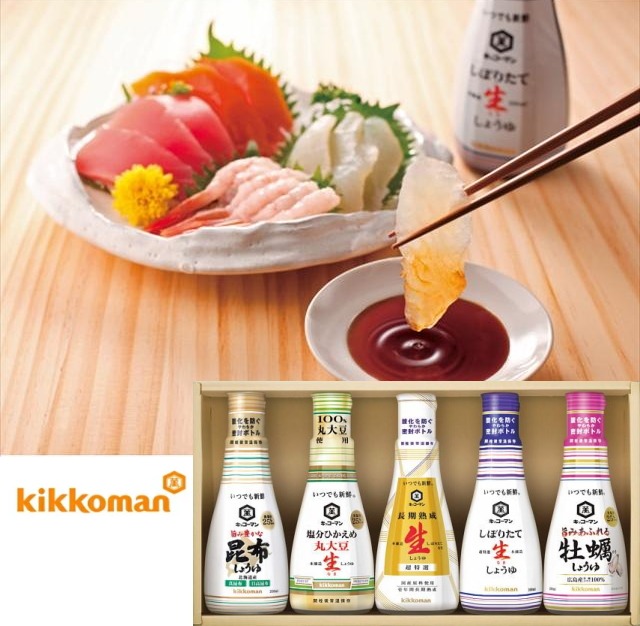 キッコーマンいつでも新鮮ギフト<br> 生しょうゆ詰め合わせ<br>当日発送可能商品です