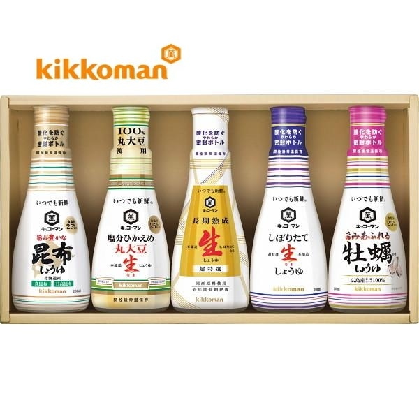 キッコーマンいつでも新鮮ギフト<br> 生しょうゆ詰め合わせ<br>当日発送可能商品です