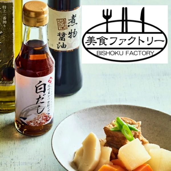 美食ファクトリー<b>【送料無料】</b><br>厳選 こだわり調味料ギフト