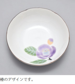 香蘭社<br>【はんなり】小鉢5枚セット（径14cm）