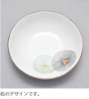 香蘭社<br>【はんなり】小鉢5枚セット（径14cm）