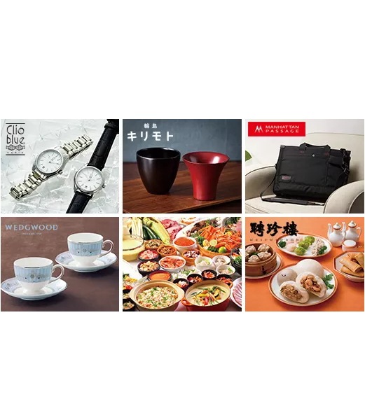 リンベルカタログギフト 「プレゼンテージ」エクセレント　アンサンブル ２０，9００円コース　当日発送商品です　送料無料  