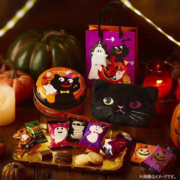 メリーチョコレート　マジカルニャイト<br>袋付き！