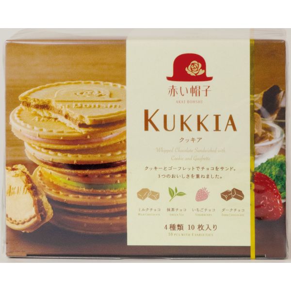 赤い帽子 KUKKIA・クッキア10枚入り | 赤い帽子 メゾンドクッキア