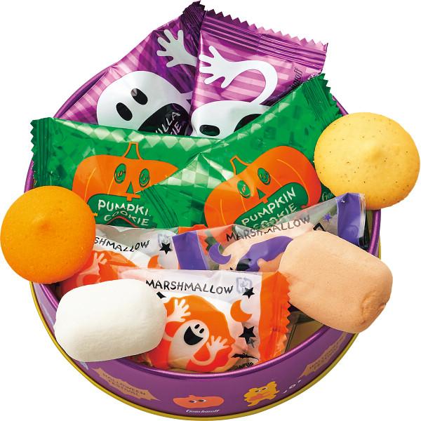 ゴンチャロフ HWクッキー＆マシュマロ（缶） 袋付き | ハロウィン