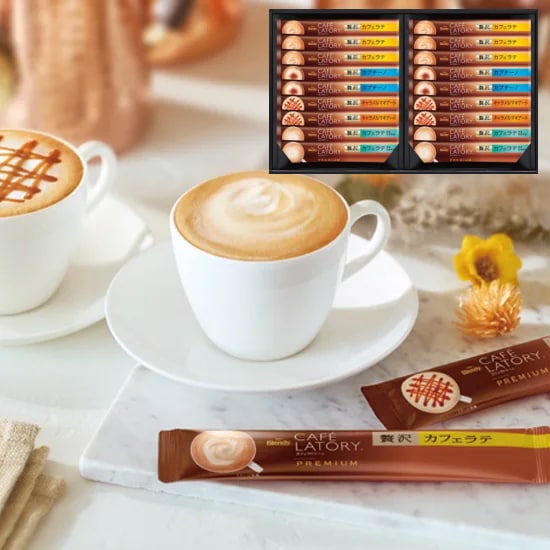 AGF ブレンディ<br>カフェラトリースティックプレミアムギフト<br