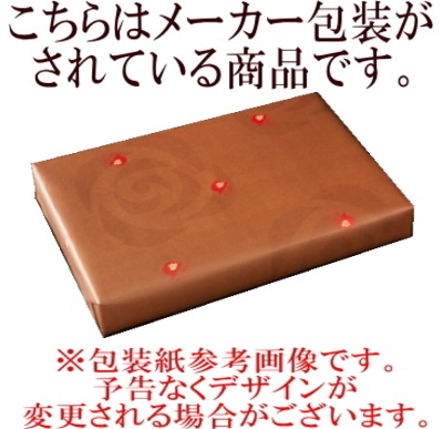 赤い帽子 KUKKIA・クッキア32枚入り