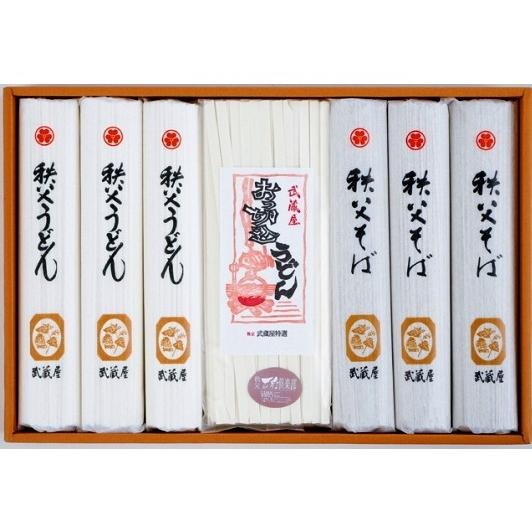 秩父武蔵屋そば詰め合わせギフト<BR>送料無料