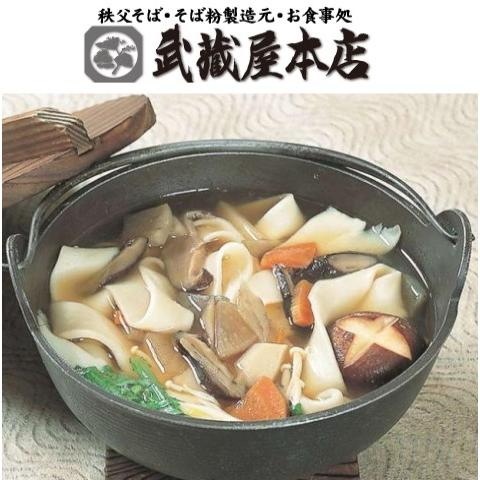 秩父武蔵屋そば詰め合わせギフト<BR>送料無料