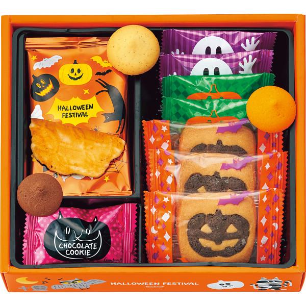 ゴンチャロフ ハロウィンアソートクッキー | ハロウィン | 結婚・出産