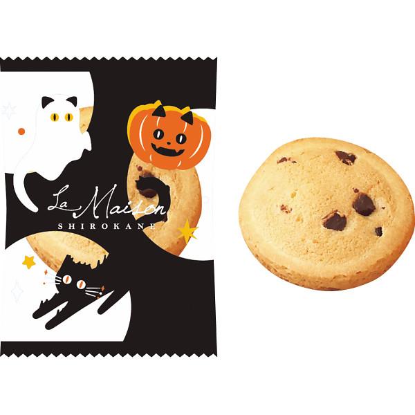 ラ・メゾン白金　サンリオキャラクターズ　ハロウィンアソート