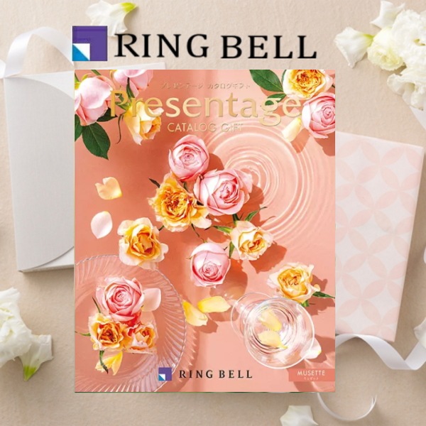 カタログギフト 「プレゼンテージ」“ミュゼット” 7,900円”コース 当日発送商品です 送料無料