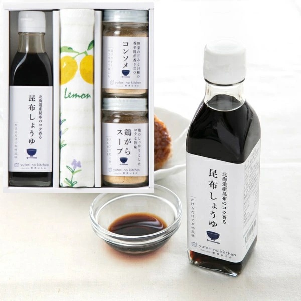 <b>料理評論家栗原はるみ監修</b><br>ゆとりのキッチン<br>調味料&ハーブステッチふきんセット