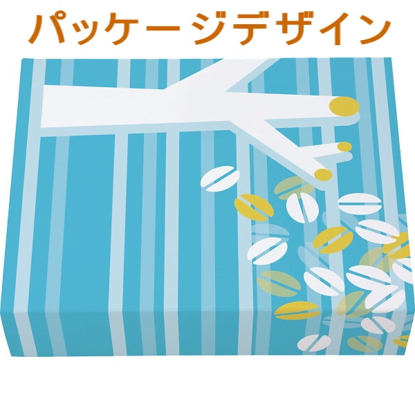 シュガーバターサンドの木＆コーヒーセット<br>