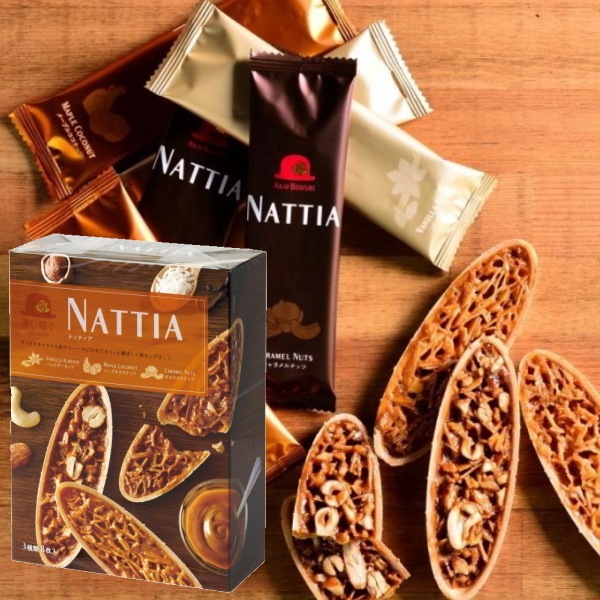 赤い帽子 ナッティア 3種8枚入