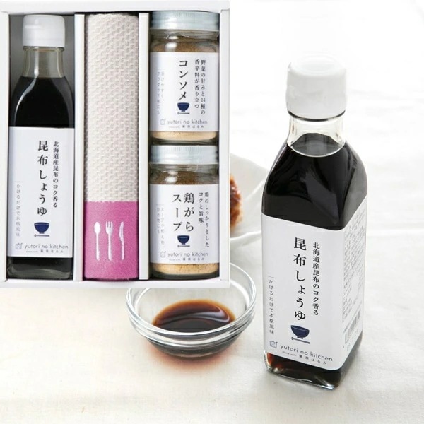 <b>料理評論家栗原はるみ監修</b><br>ゆとりのキッチン<br>調味料&ワイドふきんセット