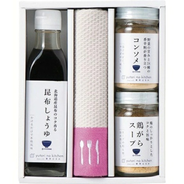 <b>料理評論家栗原はるみ監修</b><br>ゆとりのキッチン<br>調味料&ワイドふきんセット