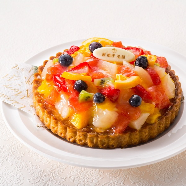 送料無料！銀座千疋屋<br>銀座タルト（フルーツ）15cm※産地直送商品の為、発送までに７日～10日ほど頂きます。