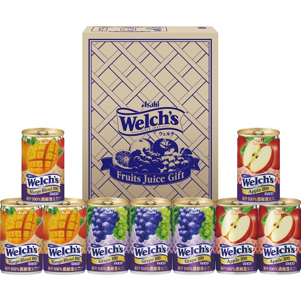 5%OFF！ウェルチ 100％果汁ギフト 9本 W13 ブランド、おいしい