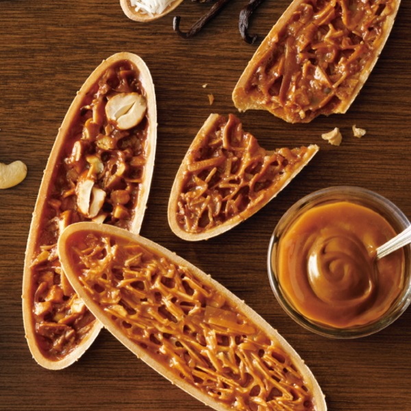 赤い帽子 ナッティア 3種21枚入