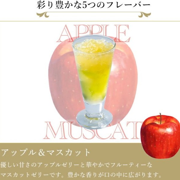 送料無料!銀座千疋屋<br>銀座フルーツジュレ12個※産地直送商品の為、発送までに7日~10日ほど頂きます。