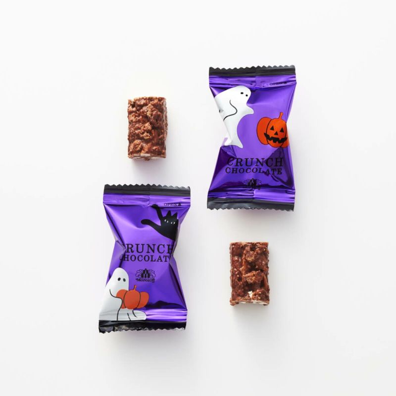 モロゾフ　ジャック オ ランターン 11個入