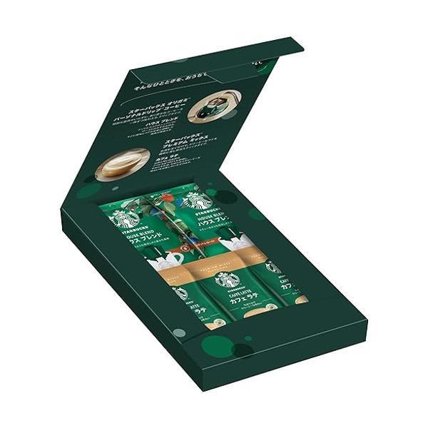スターバックス<BR>コーヒー アソートギフト<BR>Starbucks Coffee