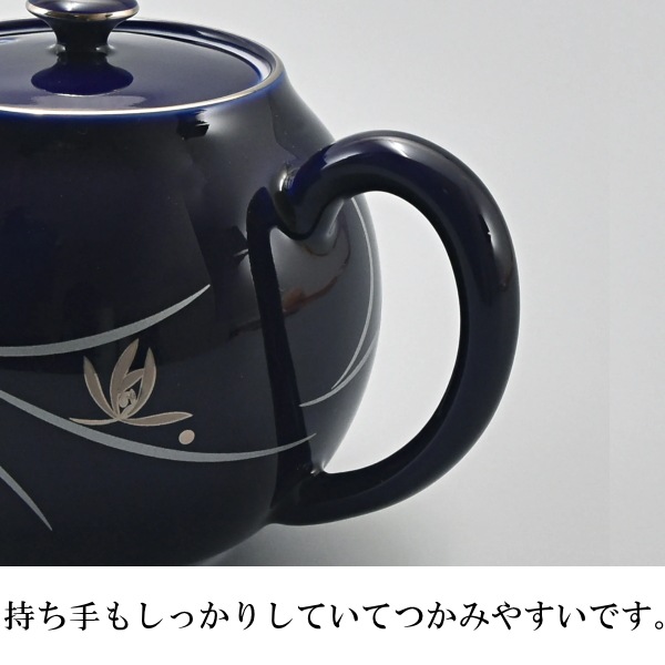 香蘭社<br> orchid wave 二人用 茶器セット<BR>送料無料
