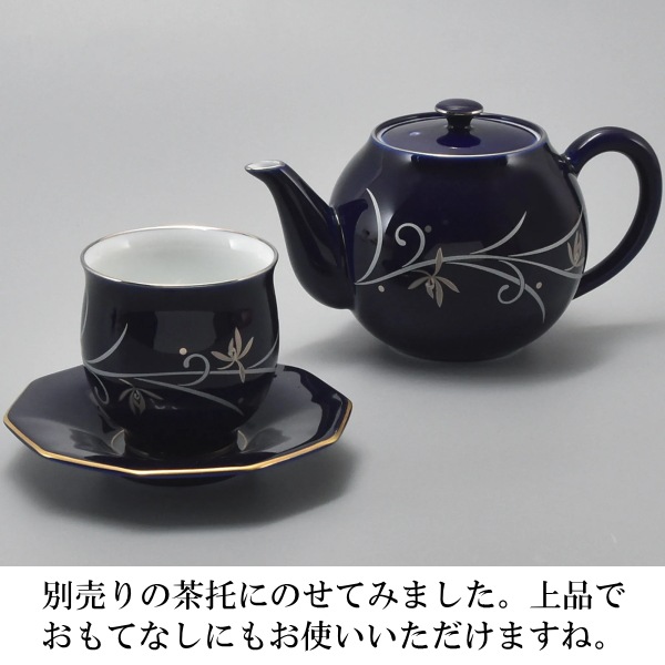 香蘭社<br> orchid wave 二人用 茶器セット<BR>送料無料