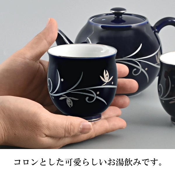 香蘭社<br> orchid wave 二人用 茶器セット<BR>送料無料