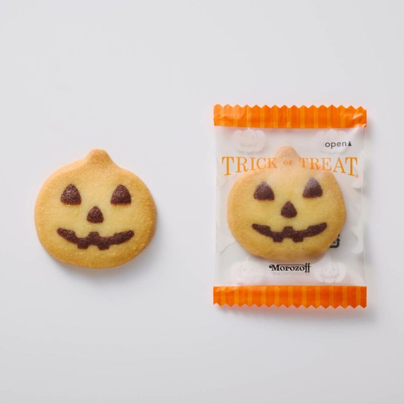 モロゾフ　ハロウィーンナイト