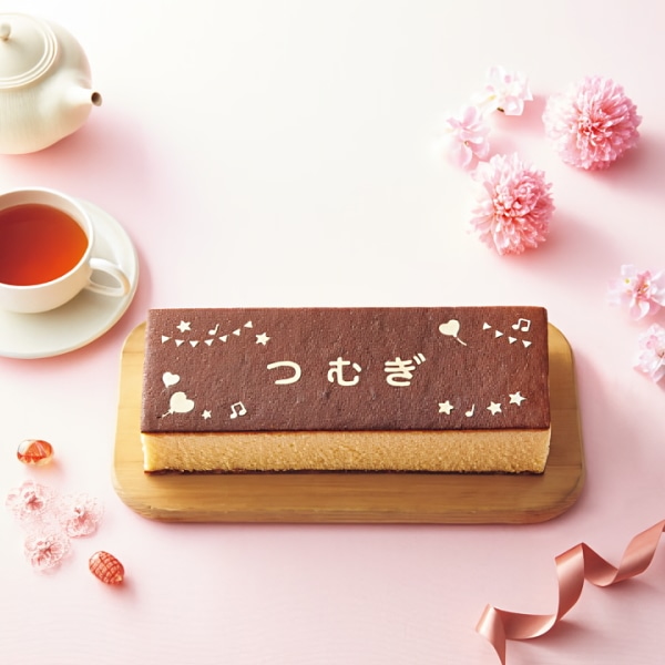 長崎堂 名入れカステラ<br>オリジナルカステーラ詰合せ・ガーランド<br>※お届けまでに2週間ほどお日にちを頂きます。