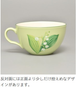 すずらん【リクエスト品６点セット】 鈴蘭すずらんスズラン】耐熱ガラスのティーセット（ティーポット1つ