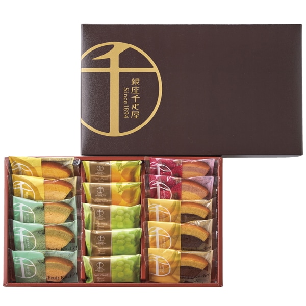 送料無料!銀座千疋屋<br>銀座ガトーセレクション15個※産地直送商品の為、発送までに7日~10日ほど頂きます。