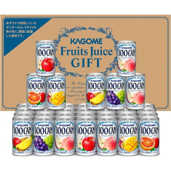 カゴメ 100％フルーツジュースギフト（35本） | カゴメ | 結婚・出産の