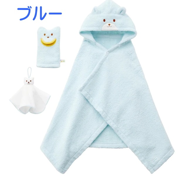 送料無料！MIKIHOUSE-ミキハウス-<Br>ベビーバスポンチョ