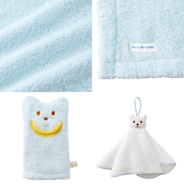 送料無料！MIKIHOUSE-ミキハウス-<Br>ベビーバスポンチョ
