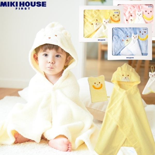 送料無料！MIKIHOUSE-ミキハウス-<Br>ベビーバスポンチョ