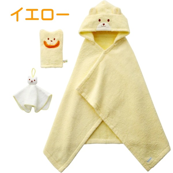 送料無料！MIKIHOUSE-ミキハウス-<Br>ベビーバスポンチョ