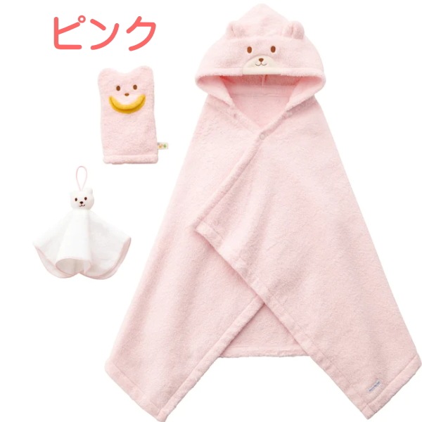 送料無料！MIKIHOUSE-ミキハウス-<Br>ベビーバスポンチョ