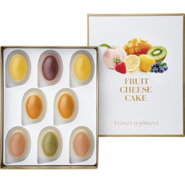 送料無料！銀座千疋屋<br>銀座フルーツチーズケーキ８個※産地直送商品の為、発送までに７日～10日ほど頂きます。