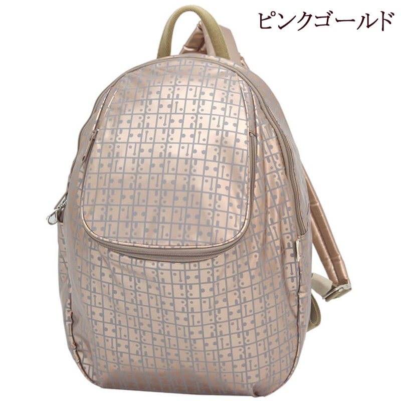 キキ2 Uリュック（容量11リットル）｜肩紐がズレ落ちないリュック