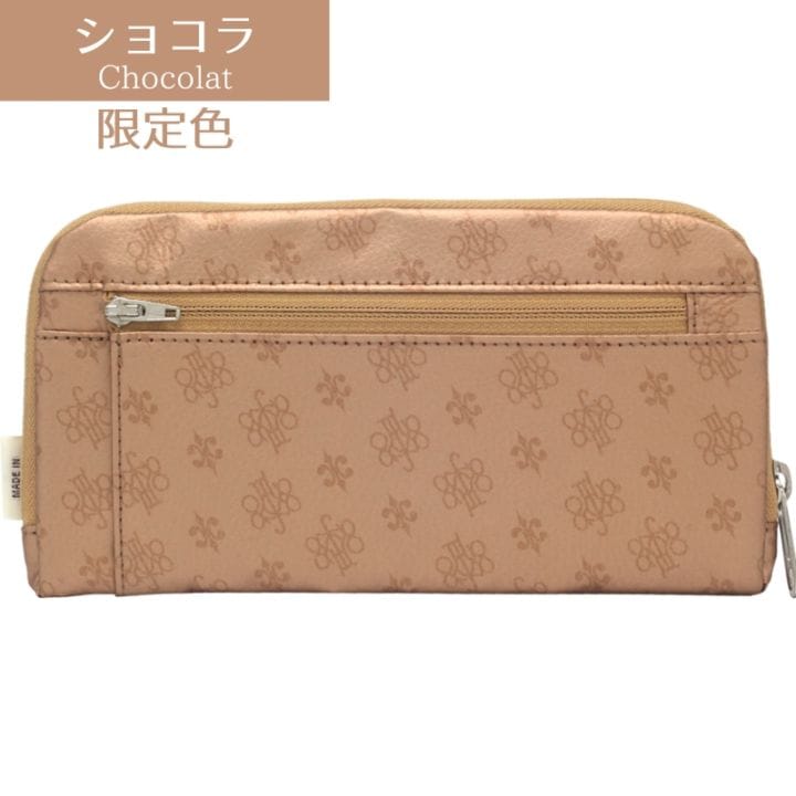 NV151 ソフトウォレット２