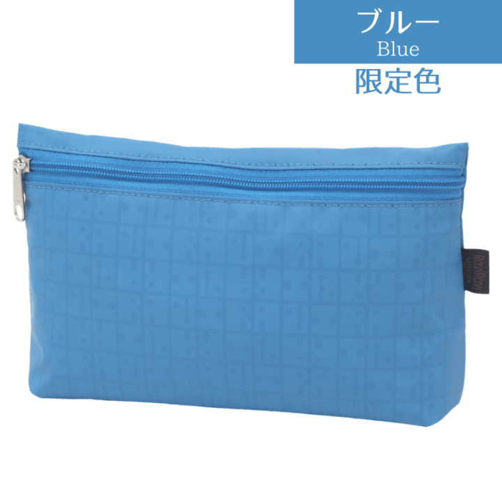 キキ2 防災ポーチM｜ヤマト屋 公式通販サイト｜日本製ポーチ