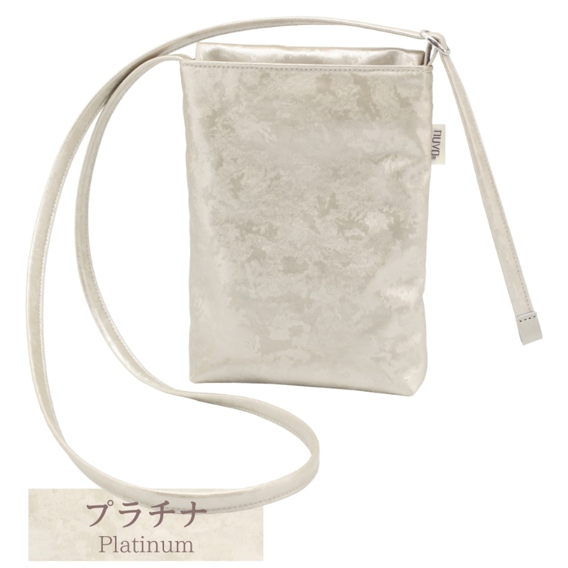 NV211 サコッシュミニ｜迷彩柄の上品カジュアルポシェット｜ヤマト屋